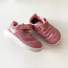 Nike - Trainers - US 4/ UK 3.5/ 10cm